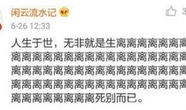 日日日国产,探寻神秘东方古国的传奇故事