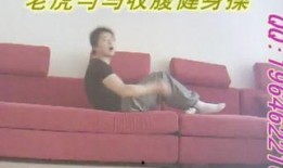 国产操自啪在线