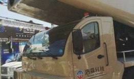 国产在线喷,引领智能喷绘新时代