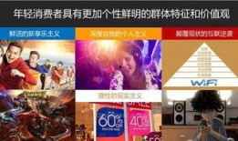 国产在线干,引领潮流的本土创新之作