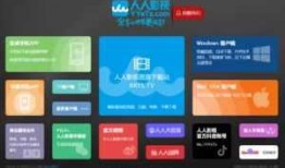 国产看片网址,热门资源一网打尽