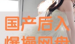 国产操在线,探索中国原创影视作品的魅力之旅